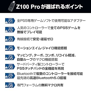 専用　PS5 家庭用ゲームソフト playstation 5と専用ソフトがセットになった『PS5 “Horizon